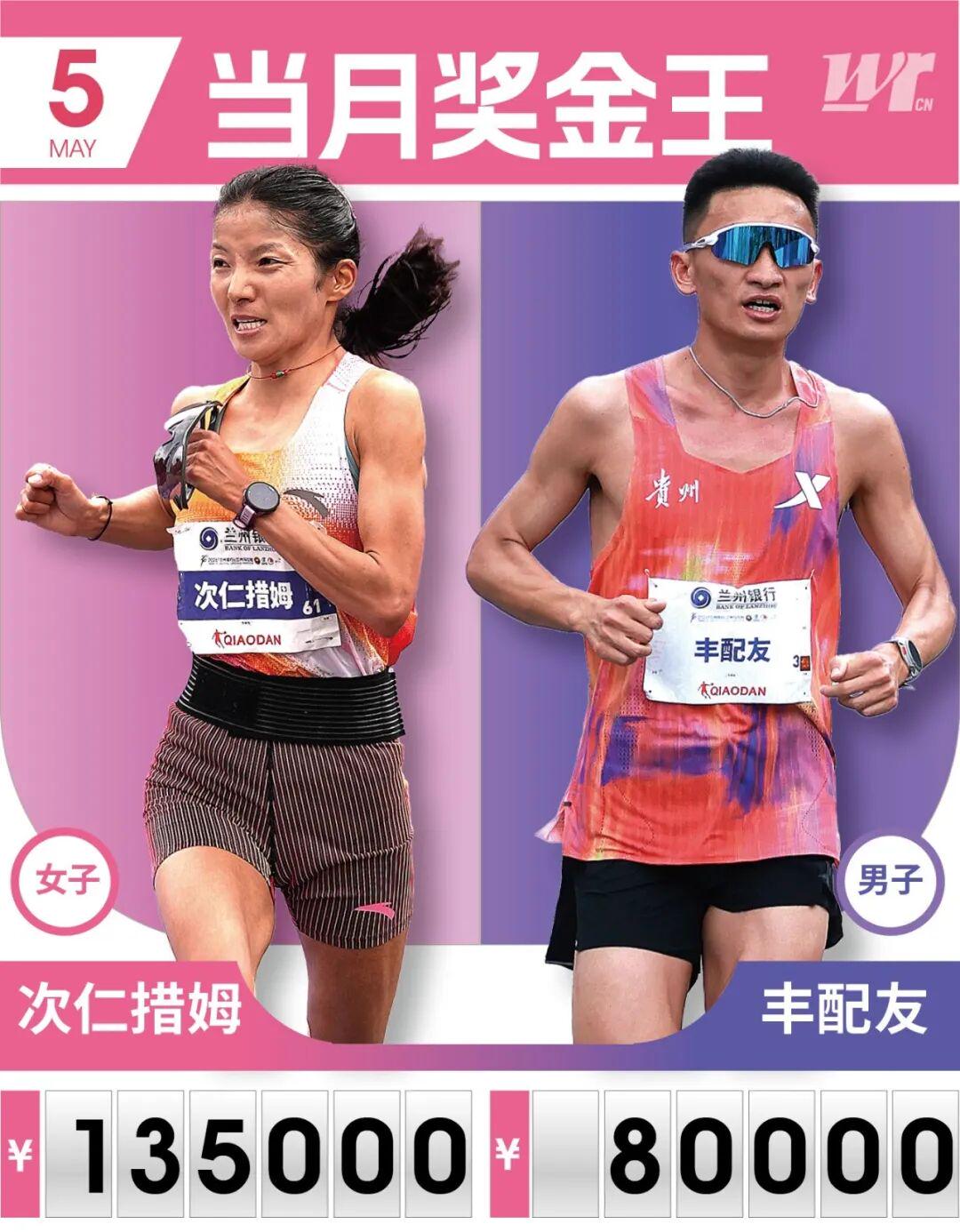 2026年NBA选秀球员之小克里斯