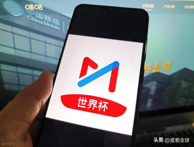 刘建宏：西班牙夺冠概率排在第二档，进攻两个翅膀断掉了很麻烦