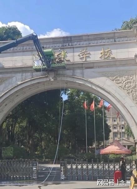 投入6亿!恒大足校重整计划获批