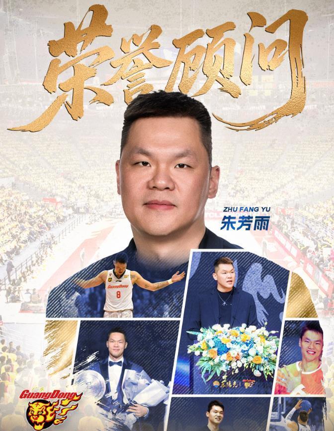 早知道切尔西3轮不胜状态糟糕