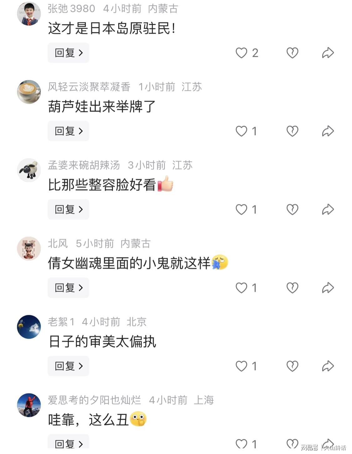 记者:由于引进奥多涅斯失败,维拉已经将引援目标转向托迪博